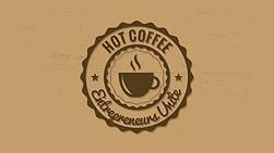 Nominated by the HOTCoffee community as one of the Rocket City’s top “Innovation Leaders”